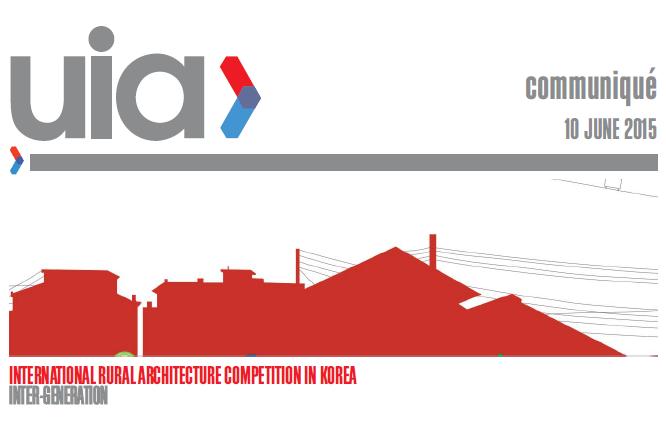 International Rural Architecture Competiton