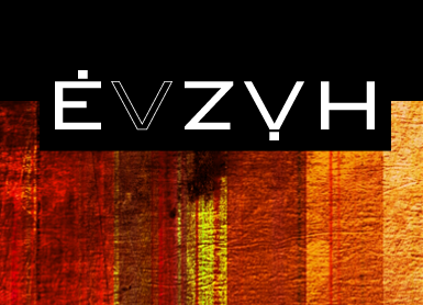 Év háza 2015 - A modern hagyományőrzés példája